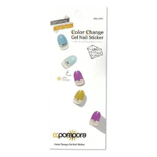 4580642270826 1 main l