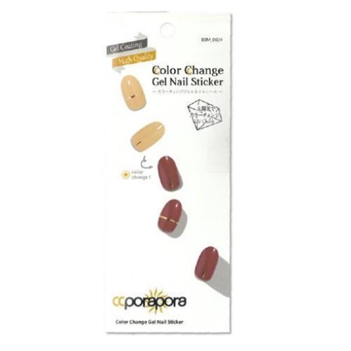 4580642270901 1 main l