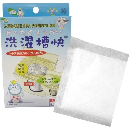 4582127531002 main l