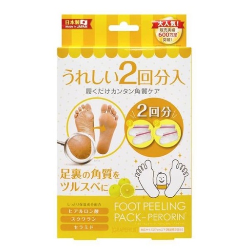 4582174746732 1 main l