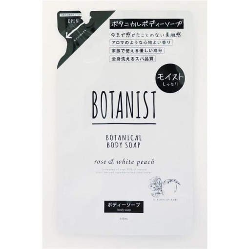 4582267393348 1 main l