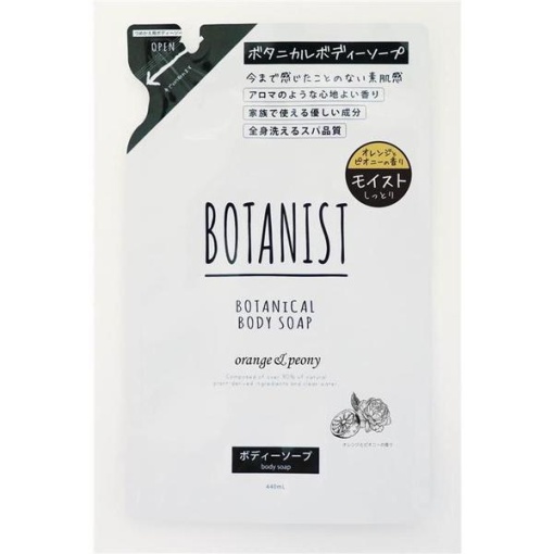 4582267393959 1 main l