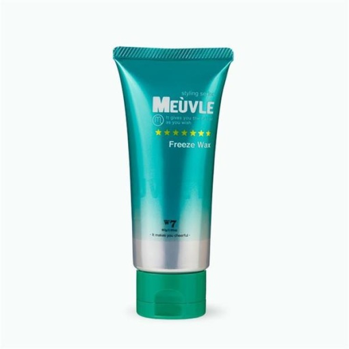 4582300060558 1 main l