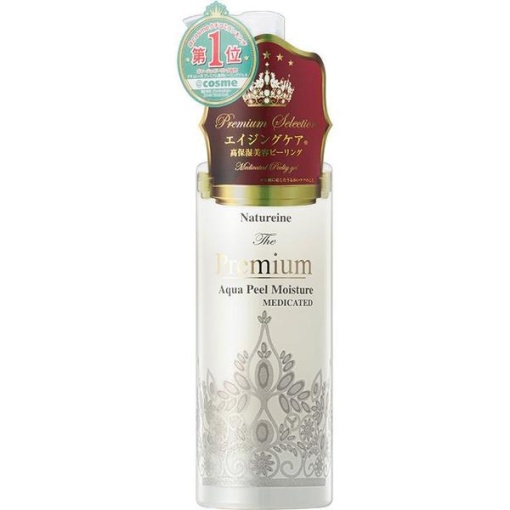 4582308960010 1 main l