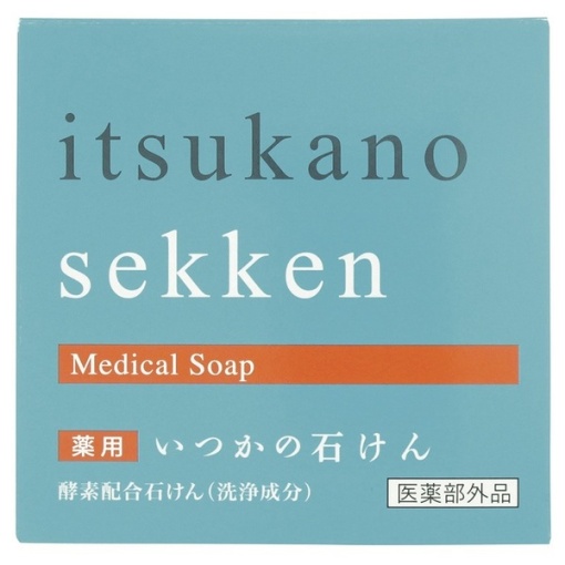 4582352470633 main l