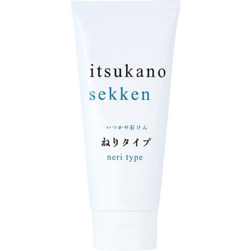 4582352470770 1 main l