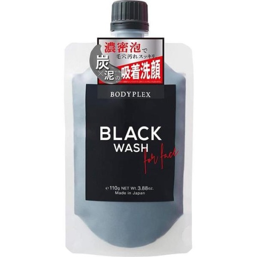 4582425161215 1 main l