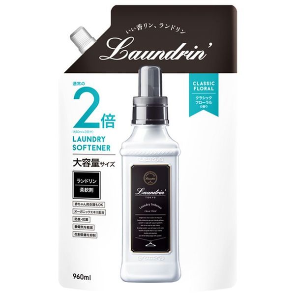 4582469501688 main l