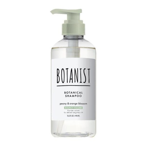 4582521680757 1 main l