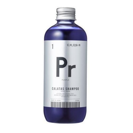 4589446390297 1 main l