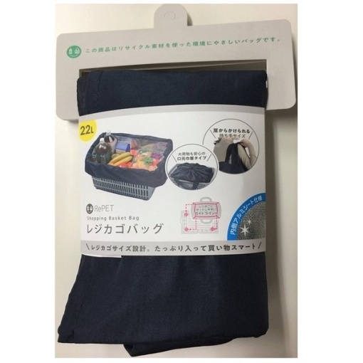 4589591534737 main l