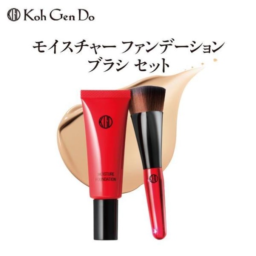 4589651805630 1 main l