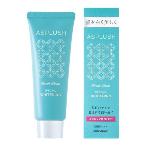 4589706100048 1 main l