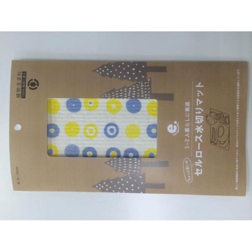 4589740409220 1 main l