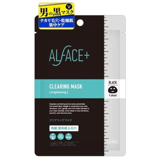 4589750491130 1 main l