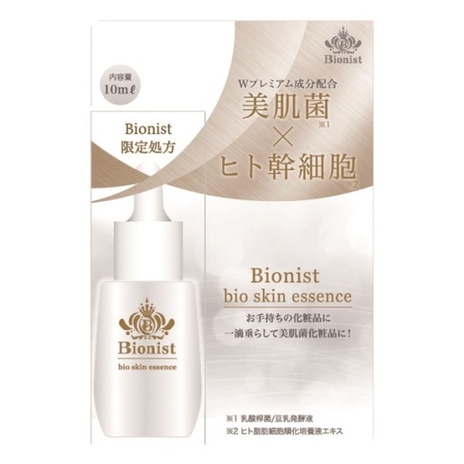 4589759840199 main l