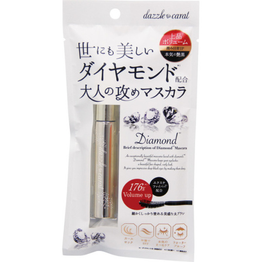 4589919561339 main l