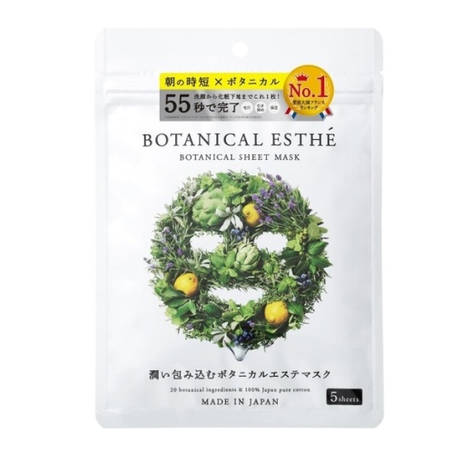 4589919561728 main l