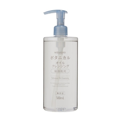 4589975541269 main l