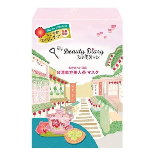 4713575128692 1 main l