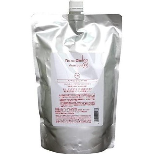 484125032755 1 main l