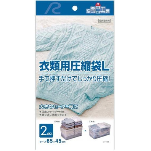 4900309016831 1 main l