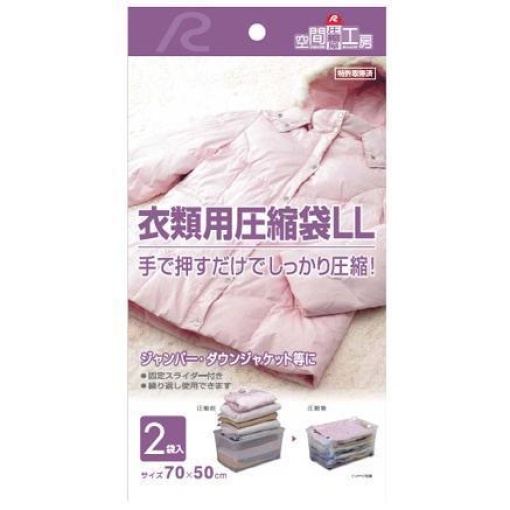 4900309016848 1 main l