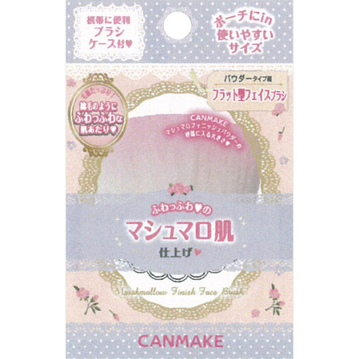 4901008303529 main l