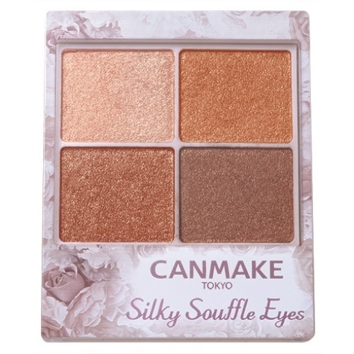 4901008312545 main l