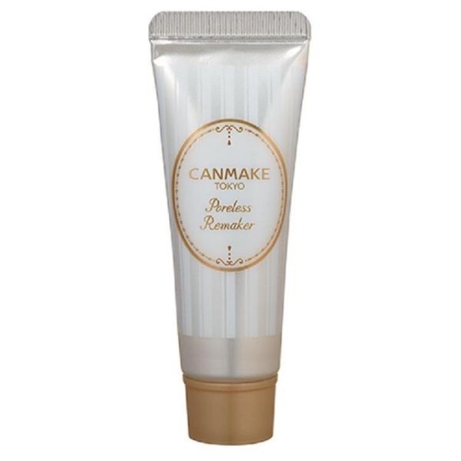 4901008314020 1 main l