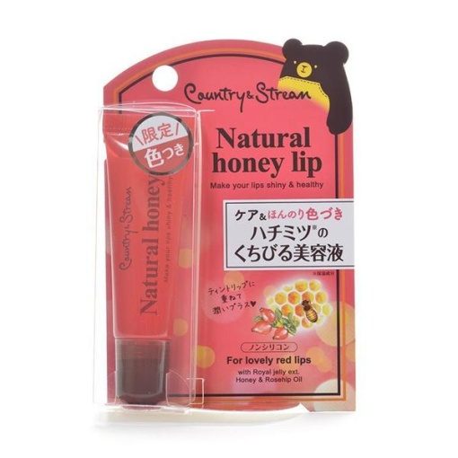 4901008613277 1 main l