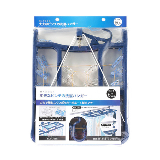 4901010302435 main l