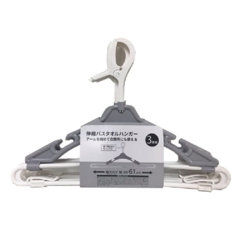 4901010310430 main l