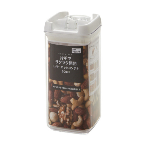 4901010311604 main l