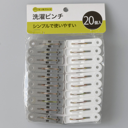 4901010318221 main l