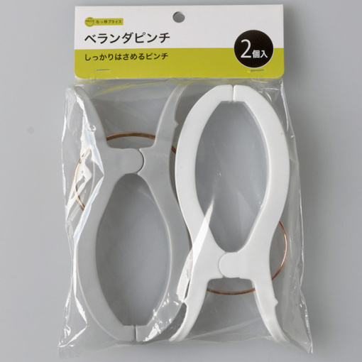 4901010318306 main l