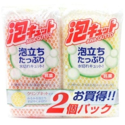 4901065509391 main l