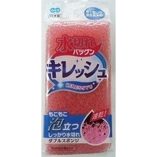 4901065511714 main l