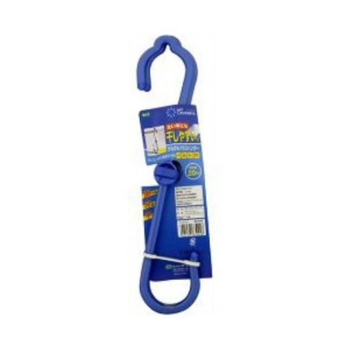 4901065879258 main l