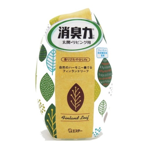 4901070127481 main l