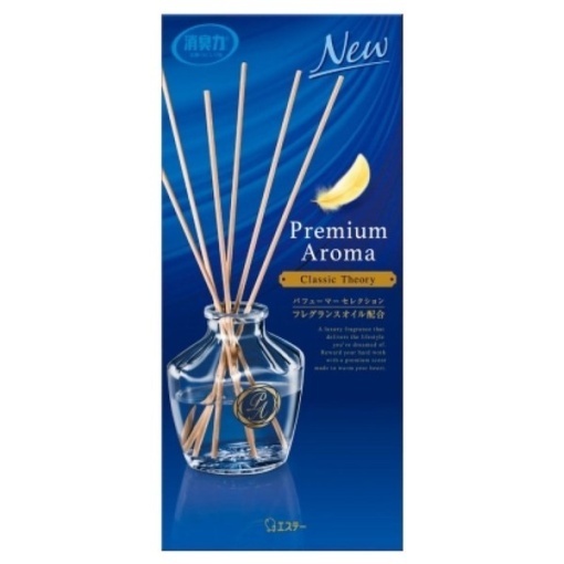 4901070129393 main l