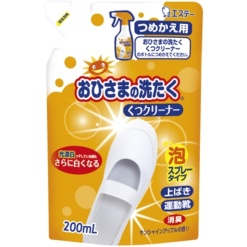 4901070908691 main l