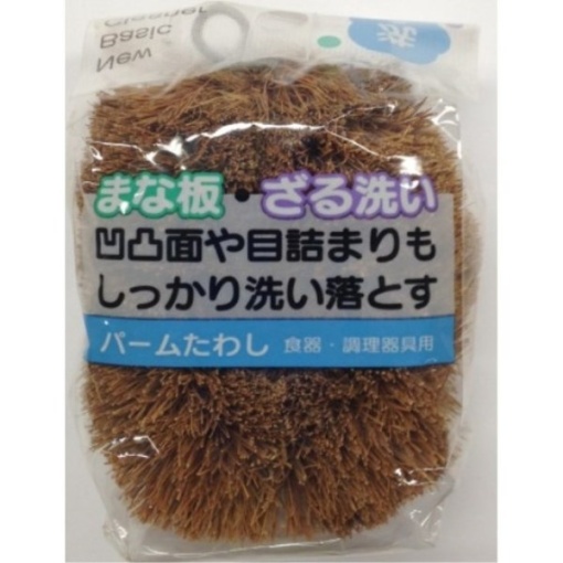 4901105019118 main l