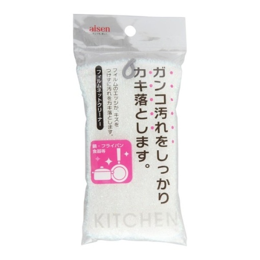 4901105019798 main l