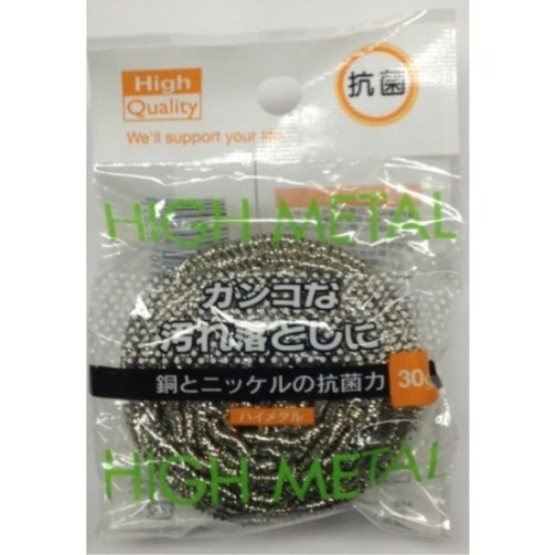 4901105053891 main l