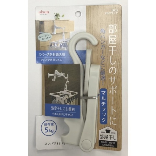 4901105344159 main l