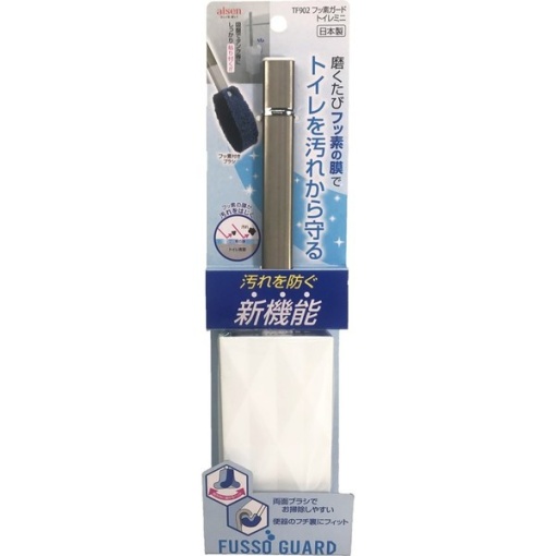 4901105429023 main l