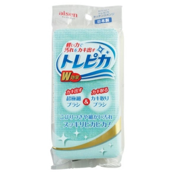 4901105762618 main l