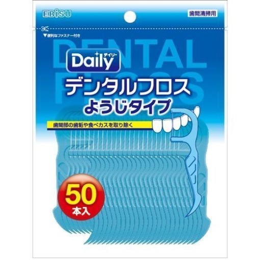 4901221025703 main l