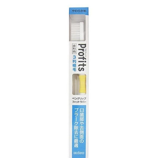 4901221065105 1 main l